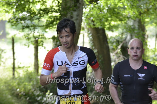 Vendome_2025_Triathlon_Samedi/TV_SAMEDI2025_22522.JPG