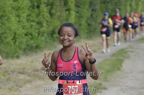 Vendome_2025_Triathlon_Samedi/TV_SAMEDI2025_23272.JPG