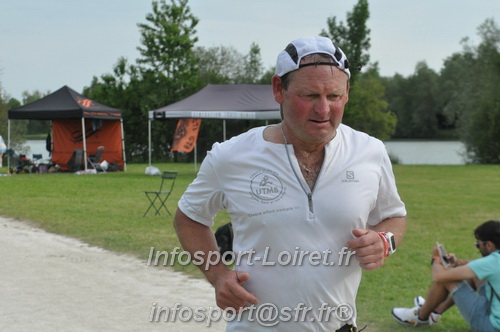 Vendome_2025_Triathlon_Samedi/TV_SAMEDI2025_24123.JPG