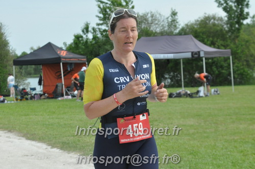Vendome_2025_Triathlon_Samedi/TV_SAMEDI2025_24205.JPG