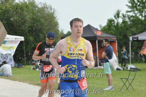 Vendome_2025_Triathlon_Samedi/TV_SAMEDI2025_24290.JPG