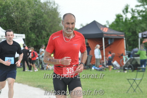 Vendome_2025_Triathlon_Samedi/TV_SAMEDI2025_24515.JPG