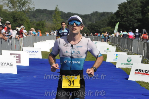 Vendome_2026_Triathlon_Samedi/2026TV_Samedi_05643.JPG