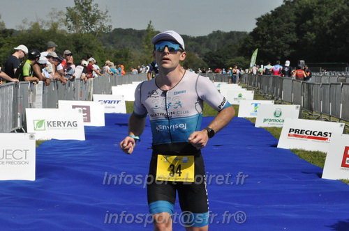 Vendome_2026_Triathlon_Samedi/2026TV_Samedi_05644.JPG