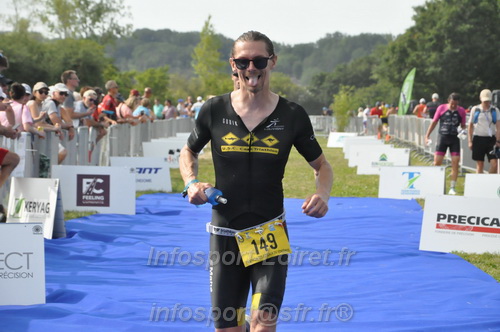 Vendome_2026_Triathlon_Samedi/2026TV_Samedi_17980.JPG
