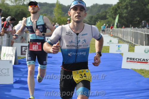 Vendome_2026_Triathlon_Samedi/2026TV_Samedi_18085.JPG